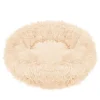 Culcus moale, pentru caine/pisica, crem, 60 cm
