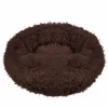 Culcus moale pentru caine/pisica, maro, 70 cm