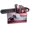 Drujba electrica cu 2x acumulatori 4 Ah, 20 V Li-ion, 35 cm, incarcator, Worcraft