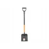 Lopata pentru nisip, cu coada metalica, 24x26 cm, 122 cm, Richmann Exclusive