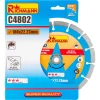 Disc diamantat segmentat, beton, taiere uscata, 180 mm/22.23 mm, Richmann