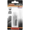 Lame cutter trapez, otel SK5, set 10 buc, Richmann Exclusive