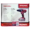 Masina de gaurit, insurubat (bormasina), cu percutie, cu acumulator 4 Ah Li-ion, 20 V, incarcator, mandrina 1.5-13 mm, Worcraft