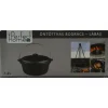 Ceaun fonta, cu maner si capac, 7.2 L, 30x14 cm, Perfect Home