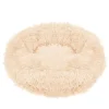 Culcus moale, pentru caine/pisica, crem, 60 cm