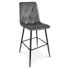 Scaun de bucatarie/bar, Artool, Libra, catifea gri inchis, picioare metal negru, 52x56x112 cm