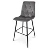 Scaun de bucatarie/bar, Artool, Libra, catifea gri inchis, picioare metal negru, 52x56x112 cm