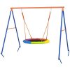 Complex de joaca, leagan tip cuib de barza, material Oxford, multicolor, 196x172x180 cm