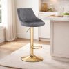 Set 2 scaune de bucatarie/bar, Artool, Kast, rotativ, catifea gri, picior metal auriu, 45.5x49x85-105 cm