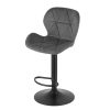 Set 2 scaune de bucatarie/bar, Artool, West, rotativ, catifea gri, picior metal negru, 46×48.5×90-111 cm