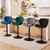 Set 2 scaune de bucatarie/bar, Artool, West, rotativ, catifea gri, picior metal negru, 46×48.5×90-111 cm