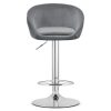 Set 2 scaune de bucatarie/bar, Artool, East, rotativ, catifea gri, picior metal argintiu, 53x46x81-103 cm