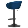 Set 2 scaune de bucatarie/bar, Artool, East, rotativ, catifea bleumarin, picior metal negru, 53x46x81-103 cm