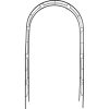 Arcada metalica, pergola, pentru gradina, 113x38x229 cm, Strend Pro