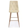Set 2 scaune de bucatarie/bar, Artool, Libra, catifea bej deschis, picioare metal natur, 52x56x112 cm