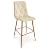 Set 2 scaune de bucatarie/bar, Artool, Libra, catifea bej deschis, picioare metal natur, 52x56x112 cm