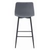 Scaun de bucatarie/bar, Artool, Arceto, catifea gri, picioare metal negru, 43.5×32.5×104 cm