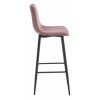 Scaun de bucatarie/bar, Artool, Pozza, catifea roz, picioare metal negru, 43x35x104 cm