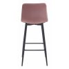 Scaun de bucatarie/bar, Artool, Pozza, catifea roz, picioare metal negru, 43x35x104 cm