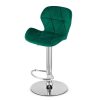 Scaun de bucatarie/bar, Artool, West, rotativ, catifea verde, picior metal argintiu, 46×48.5×90-111 cm