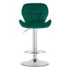 Scaun de bucatarie/bar, Artool, West, rotativ, catifea verde, picior metal argintiu, 46×48.5×90-111 cm