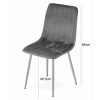 Set 4 scaune bucatarie/living, Artool, Lava, catifea bej deschis, picioare metal natur, 45x55x86 cm