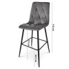Set 2 scaune de bucatarie/bar, Artool, Libra, catifea bej deschis, picioare metal auriu, 52x56x112 cm