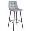Set 2 scaune de bucatarie/bar, Artool, Arceto, catifea argintie, picioare metal negru, 43.5x32.5x104 cm