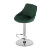 Set 2 scaune de bucatarie/bar, Artool, Kast, rotativ, catifea verde, picior metal argintiu, 45.5x49x85-105 cm