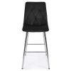 Set 2 scaune de bucatarie/bar, Artool, Libra, catifea neagra, picioare metal argintiu, 52x56x112 cm