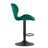Set 2 scaune de bucatarie/bar, Artool, West, rotativ, catifea verde, picior metal negru, 46×48.5×90-111 cm