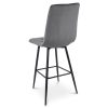 Set 2 scaune de bucatarie/bar, Artool, Libra, catifea gri inchis, picioare metal negru, 52x56x112 cm