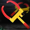 Antifurt roată auto sau remorcă, ajustabil, cu 2 chei