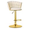 Set 2 scaune de bucatarie/bar, Artool, Mig, rotativ, catifea bej, picior metal auriu, 51x50x84-105 cm