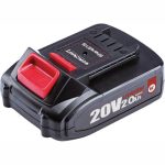 Acumulator pentru sculele WORCRAFT 20 V