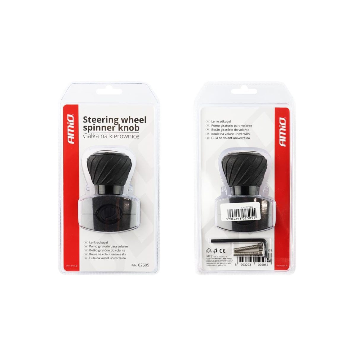Nuca Volan Universala Neagra Sk-01