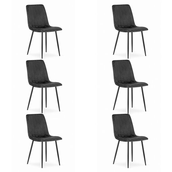 Set 6 scaune bucatarie/living