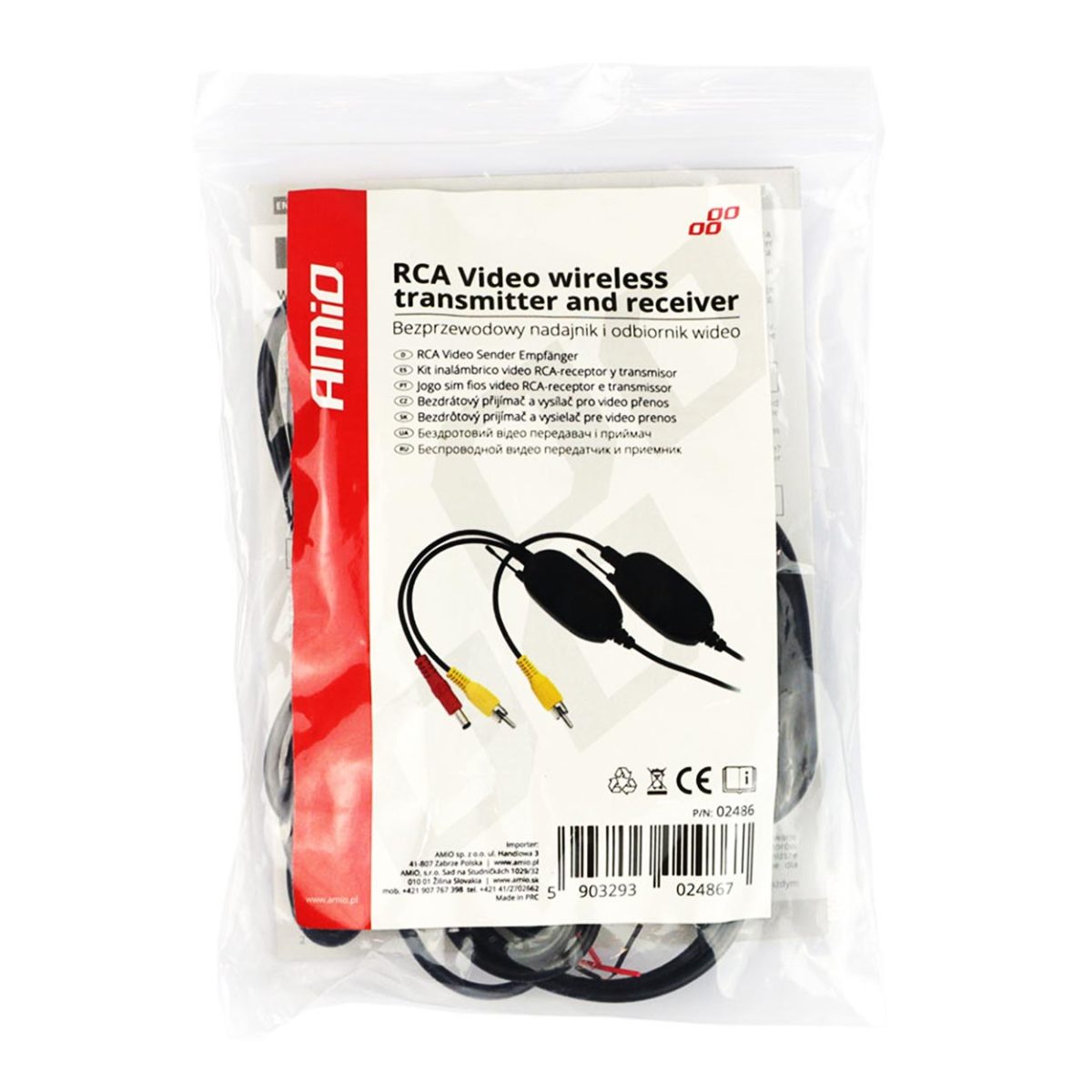 Transmitator Si Receptor Video Rca Wireless, 12V