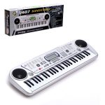 Set 3 x Lampa Solara estetica exterioara de gradina model "Flamingo" - imagine 3