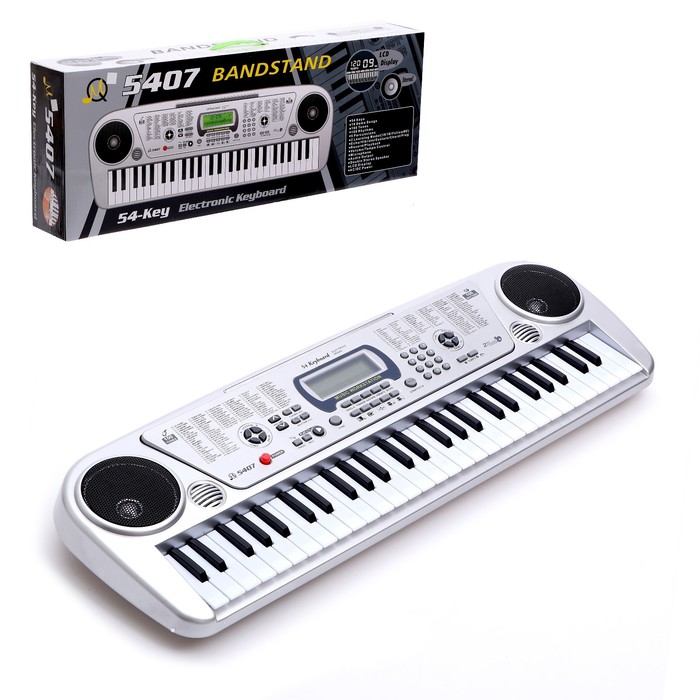 700-nw-3.jpg Set 3 x Lampa Solara estetica exterioara de gradina model "Flamingo" - imagine 3