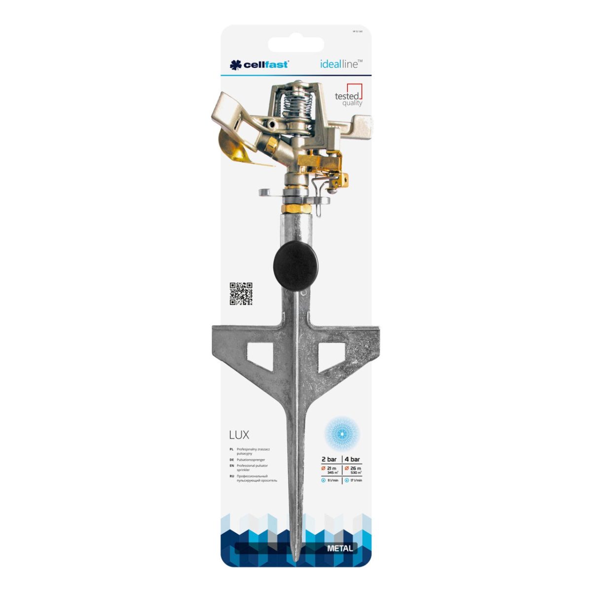 Aspersor Pulsatoriu Profesional, Metalic, Cu Tarus, 530 Mp, Cellfast 