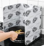 Protectie din aluminiu anti-stropire pentru gatitul pe aragaz, lavabila, model AVX-AG553E