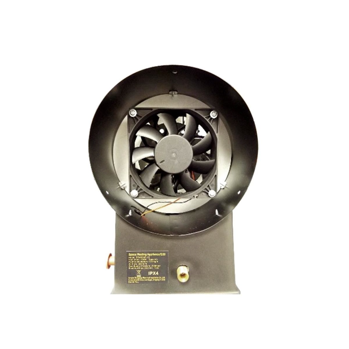 Incalzitor Pe Gaz, Aprindere Piezo, 30 Kw, 1000 M3/H, Neo