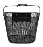 Cos metalic pentru bicicleta cu maner, demontabil, conceput pentru a fi montat in partea din fata, culoare Neagra - imagine 7