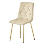 Scaun bucatarie/living, Artool, Libra, catifea, metal, bej si auriu, 45x54x86.5 cm