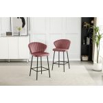 Scaun de bucatarie/bar, Artool, Gatta, catifea, metal, roz si negru, 55x49x90.5 cm