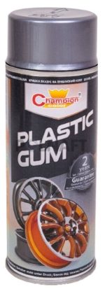 Spray Vopsea Cauciucata Jante, Argintiu, 400ml - imagine 2